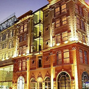 Apart-hotel Rotana, Dubai